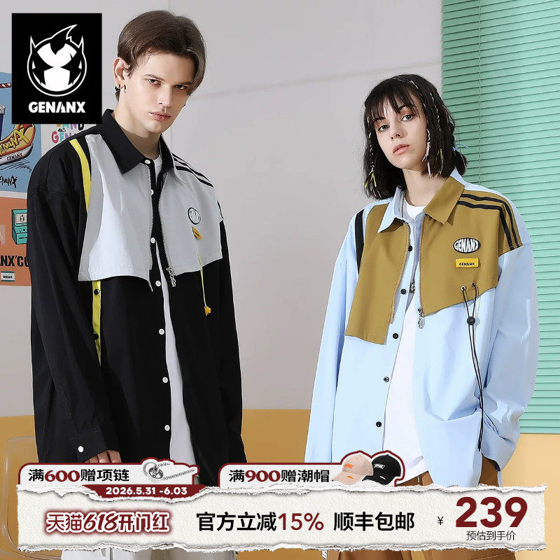 GENANX闪电潮牌衬衫外套男女款情侣装春秋季长袖衬衣开衫都兰同款