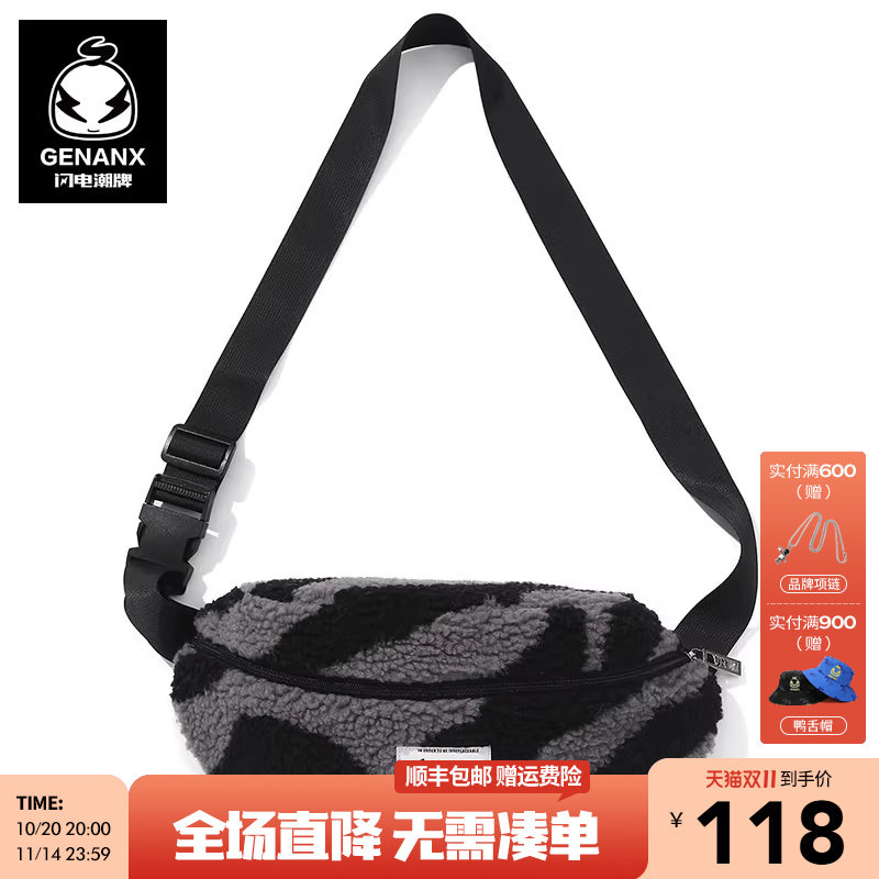 GENANX���糱�������б����¿��ﶬ�ڻҰ������Ứ������ʿ��118Ԫ