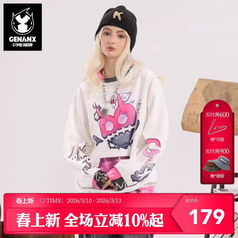 GENANX闪电潮牌2025秋季新款个性卡通印花学生质感通勤白色卫衣男