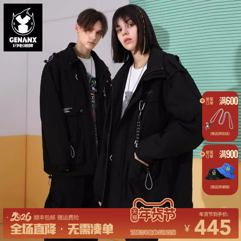 商品详情图片