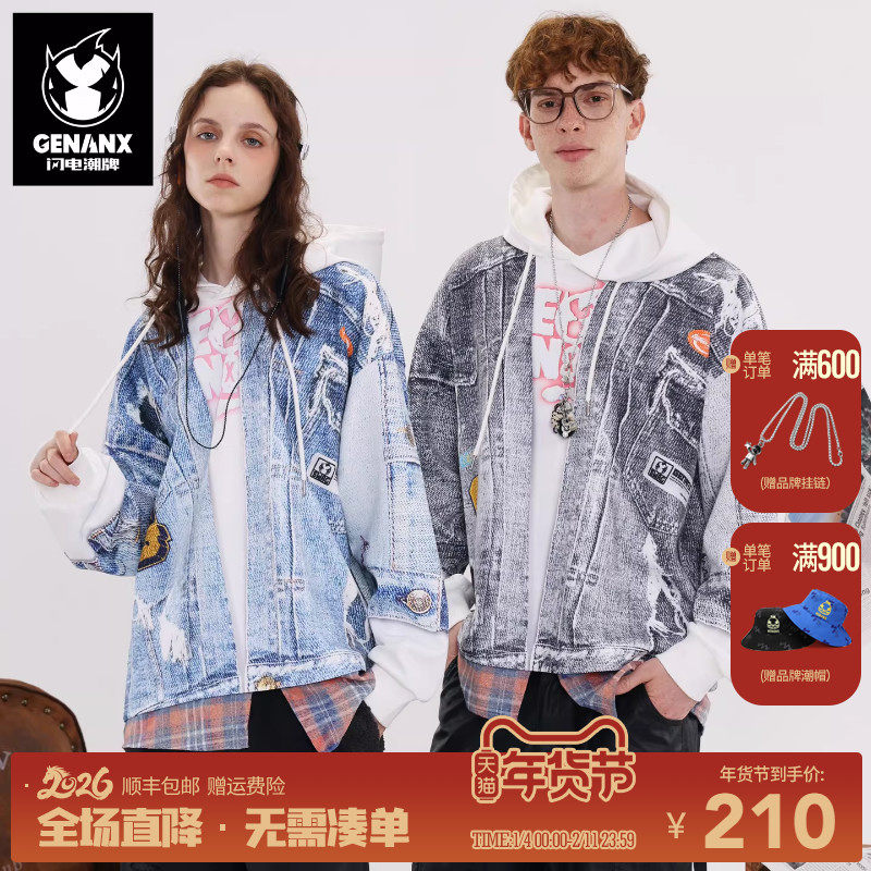GENANX闪电潮牌25秋季数码印花假两件拼接学生连帽卫衣俞更寅同款