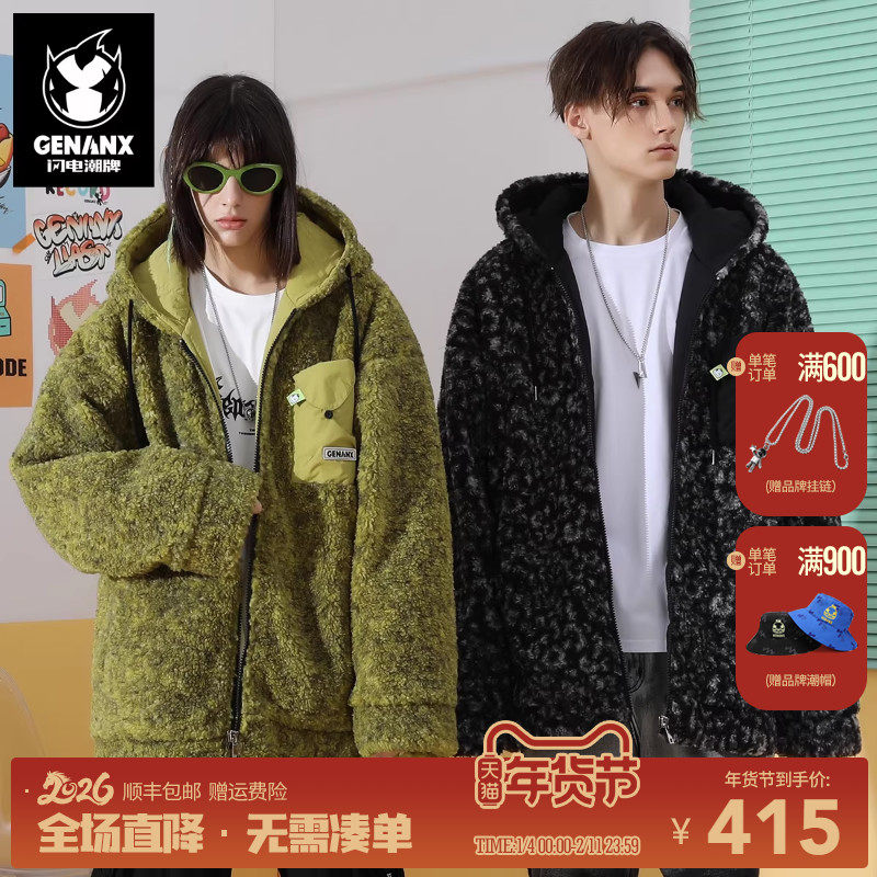 GENANX闪电潮牌保暖棉衣冬季新款情侣连帽宽松羊绒棉服外套男