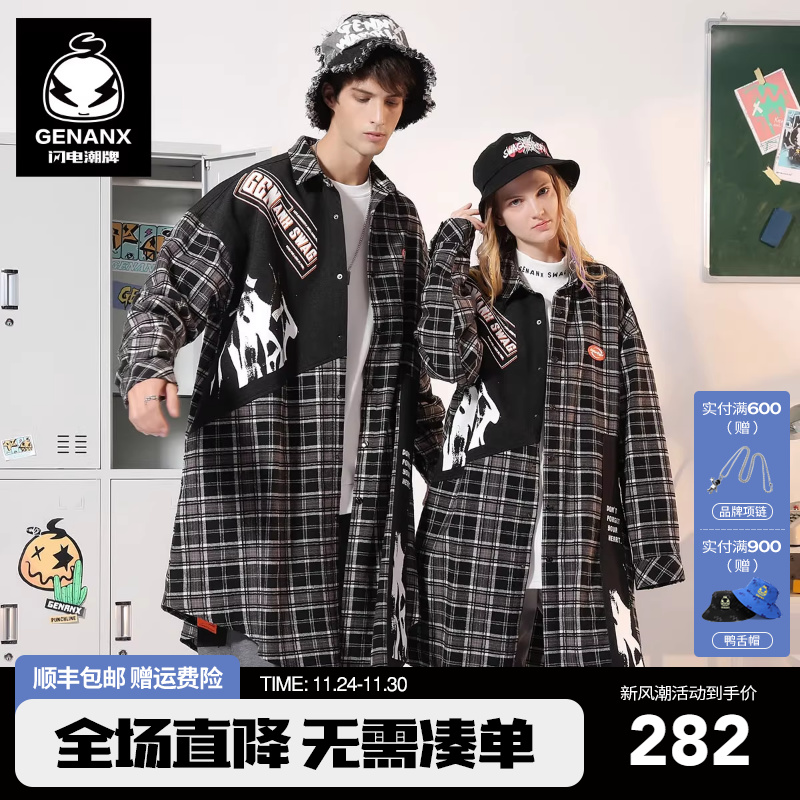 不规则下摆｜拼色｜格纹印花｜落肩袖｜衬衫