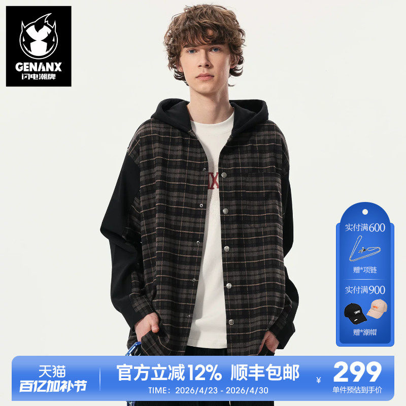 GENANX闪电潮牌异料格纹拼接衬衫2026春季新款男宽松连帽复古衬衣