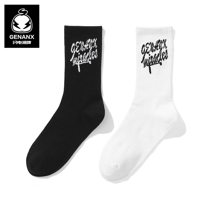 GENANX闪电潮牌街头黑白潮袜新款简约英文印花纯色高筒长袜男生
