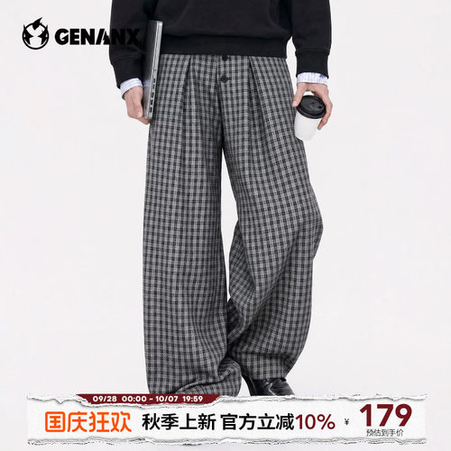 GENANX休闲裤男阔腿2026秋季新款格子直筒显瘦长裤百搭拼色裤子男