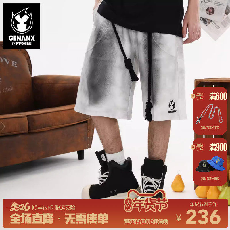 GENANX闪电潮牌2025夏季新款休闲短裤纯棉宽松大口袋松紧带六分裤,男装,短裤,淘宝优惠券,粉丝福利购,淘宝优惠卷