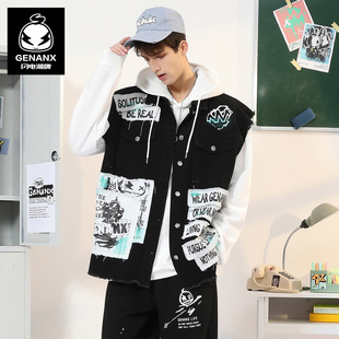 GENANX闪电潮牌男嘻哈街头印花复古毛边牛仔马甲外套魏宏宇同款
