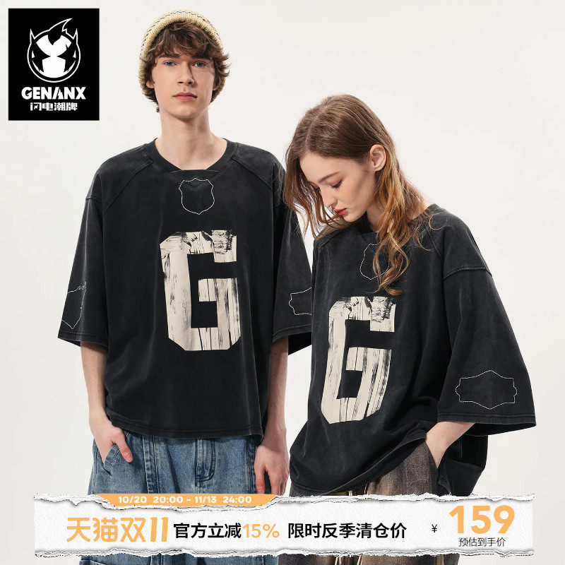 GENANX闪电潮牌复古纯棉水洗情侣款T恤2026年夏新款印花宽松短袖