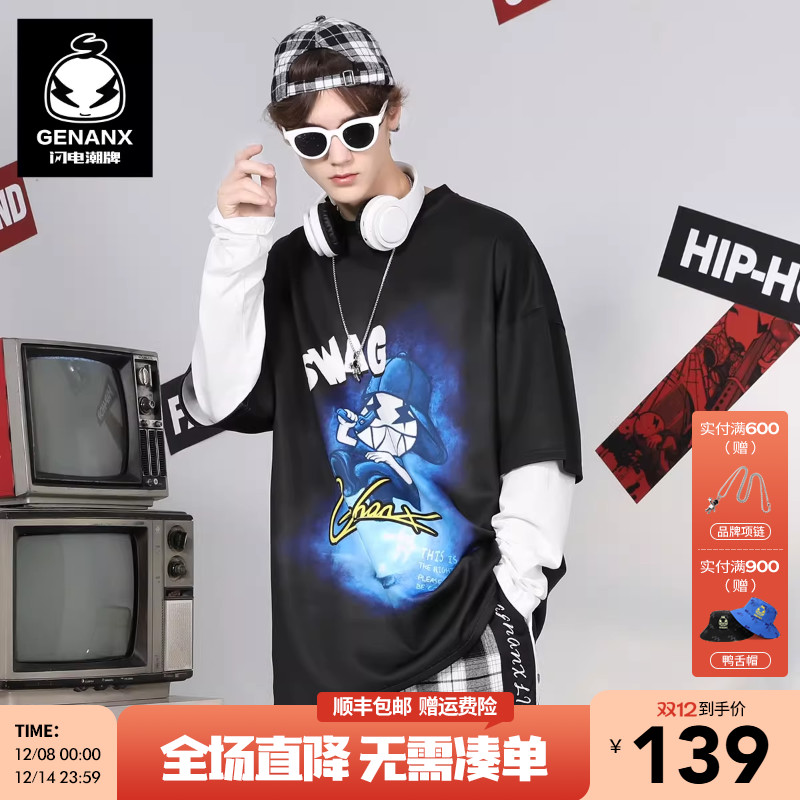 春款卡通动漫印花叠穿圆领假两件