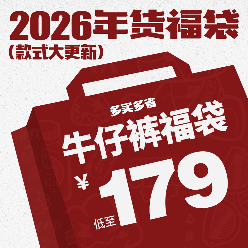 商品详情图片
