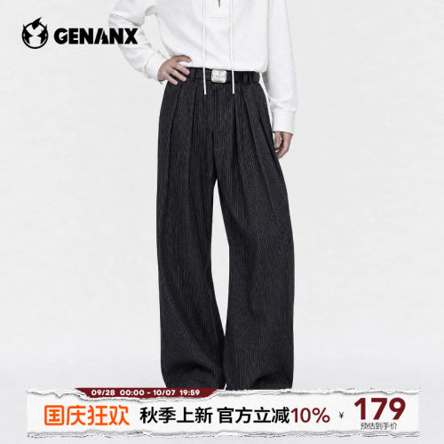 GENANX休闲裤男2026新宽松直筒中腰长裤纽扣拉链秋季通勤潮流裤子