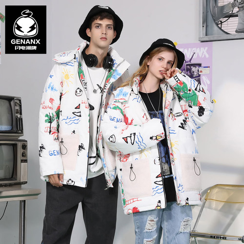 GENANX闪电可拆卸帽涂鸦贴袋棉衣