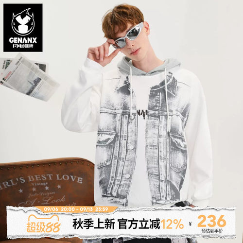 GENANX闪电潮牌卫衣张泽禹同款