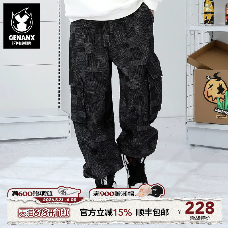 GENANX闪电潮牌新款牛仔裤秋冬季男款阔腿宽松直筒垂感痞帅风裤子
