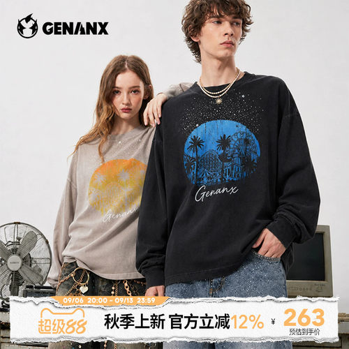 GENANX男打底衫2026秋季新款纯棉七分袖落肩宽松圆领百搭休闲潮流