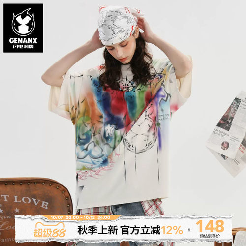 GENANX闪电潮牌街头T恤左航同款