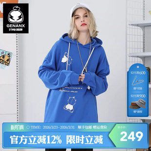 GENANX闪电潮牌纯棉卫衣情侣22FW趣味小翅膀装 饰公仔印花连帽上衣