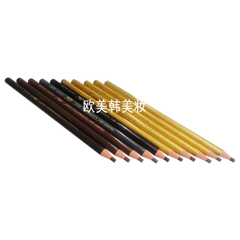 亨丝眼线笔拉线眉笔提亮眉粉