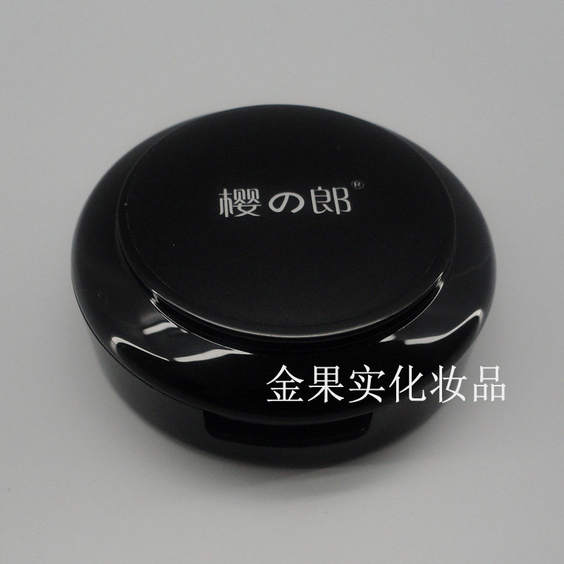 樱の郎丝滑塑颜遮瑕膏粉底膏