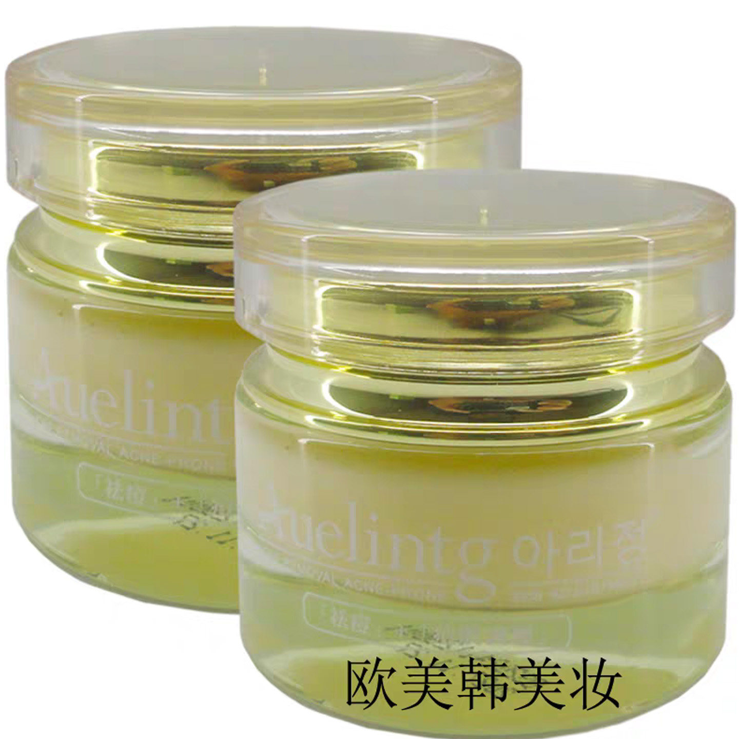 雅莉婷茶树油祛豆精华霜