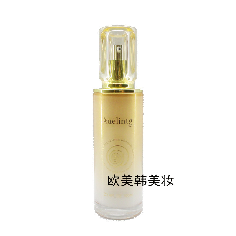 Auelibtg精华液乳液蜗牛保湿乳