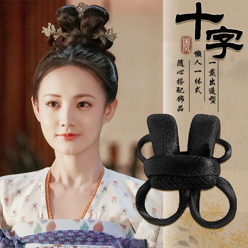 古风唐制汉服假发包女影视骊歌行假发舞台演出儿童软底造型假发