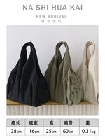 Japanese-style artistic, fresh and simple, large-capacity single-shoulder cloth bag, women's casual hand-held multi-pocket mommy bag, travel bag thumbnail 6