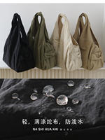 Japanese-style artistic, fresh and simple, large-capacity single-shoulder cloth bag, women's casual hand-held multi-pocket mommy bag, travel bag thumbnail 7