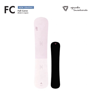 OGASAKA刻滑全能滑雪板FC