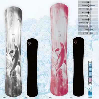 OGASAKA2526小贺板Fcs刻滑平花滑行