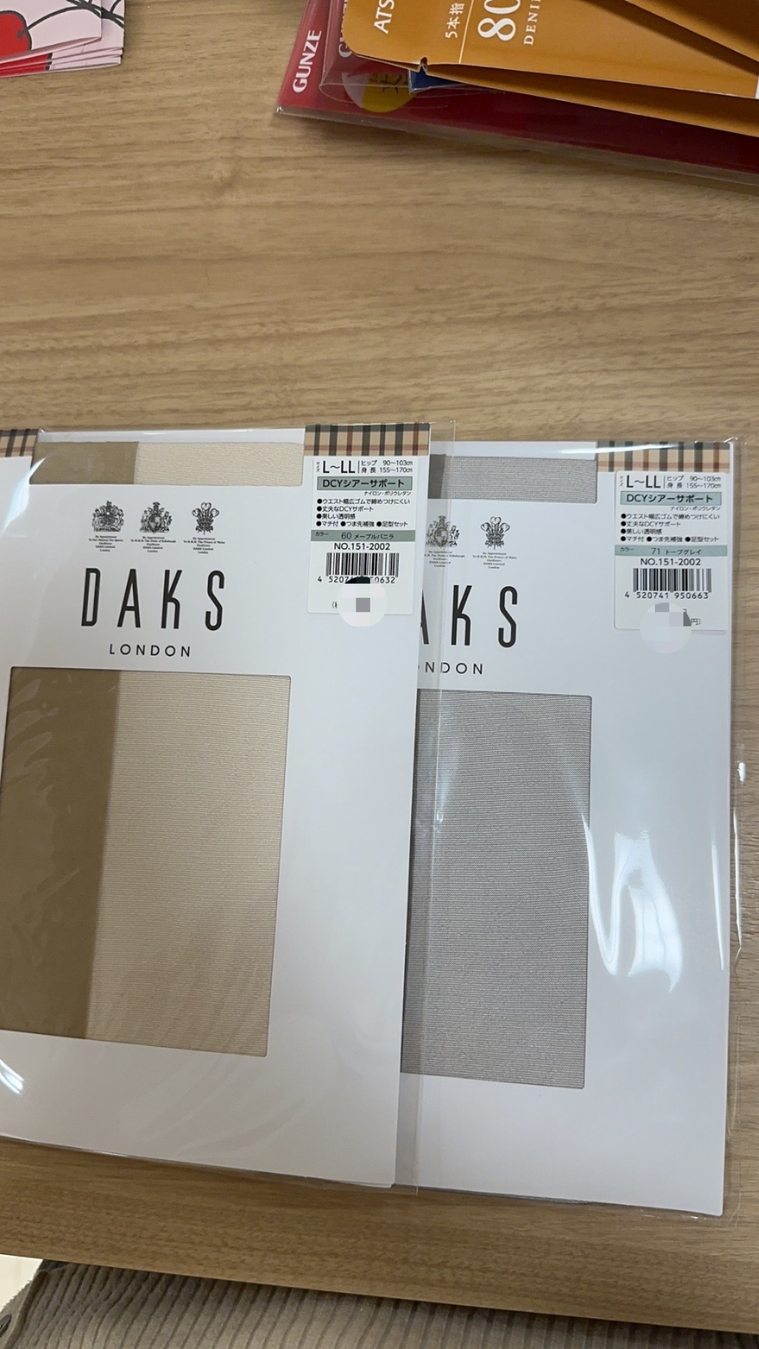 daks 夏季轻薄款透明感连脚丝袜