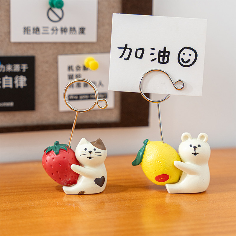 可爱猫咪草莓树脂留言夹照片夹图片