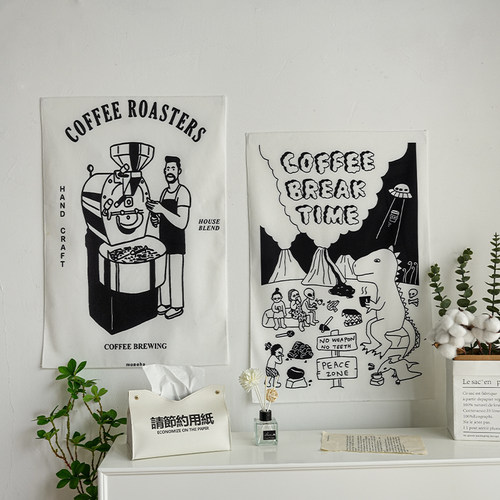 咖啡奶茶店墙面装饰挂布背景布
