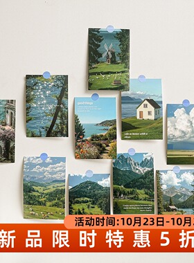 北欧风景ins风装饰卡片墙贴