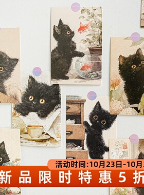 可爱小黑猫卡片墙贴软萌治愈
