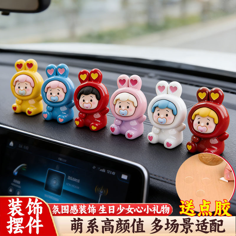 玩偶迷你奶嘴装饰品手工DIY扭扭棒小狗配饰棉花娃娃专用可爱装饰,家居饰品,桌面摆件,淘宝优惠券,粉丝福利购,淘宝优惠卷