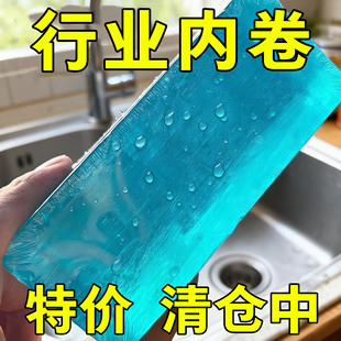 古龙男士香皂控油清爽沐浴皂手工皂洗脸洗澡全身可用持久留香水味