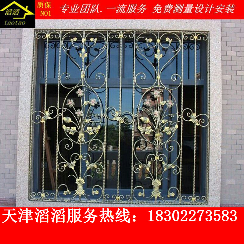 天津别墅小区中欧式户外铁艺防盗窗护栏儿童防护窗防盗网美观大气