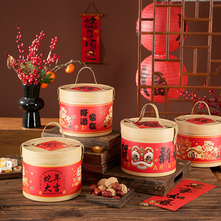 2026新年包装盒零食糖果雪花酥糯米船抱抱桶礼品盒马年货伴手礼盒