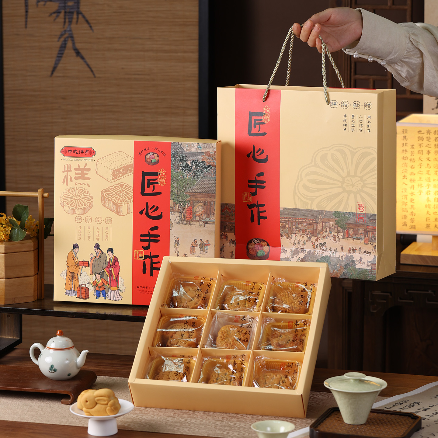 宫廷糕点手提盒九宫格月饼盒