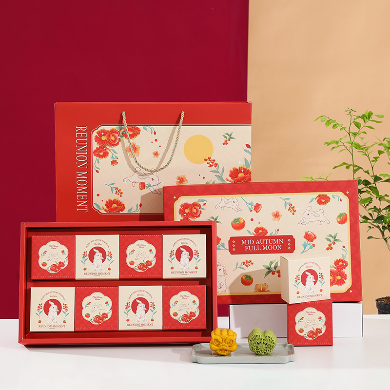 中秋节月饼包装盒礼盒空盒子创意礼品8粒装冰皮流心月饼100克盒子