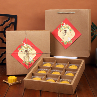 2025中秋冰皮月饼礼盒中式糕点包装盒九宫格蛋黄酥桃花酥100G盒子