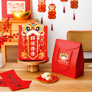 新年伴手礼盒年货牛轧糖果袋过年礼品包装盒蛇年雪花酥太妃糖空盒
