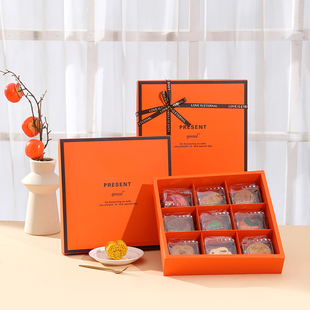 九宫格鲜肉月饼包装盒中秋流心蛋黄酥礼盒宫廷月饼糕点烘焙空盒