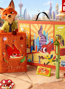 新年礼物LAMY凌美钢笔礼盒疯狂动物城联名墨水笔狩猎者男女生儿童