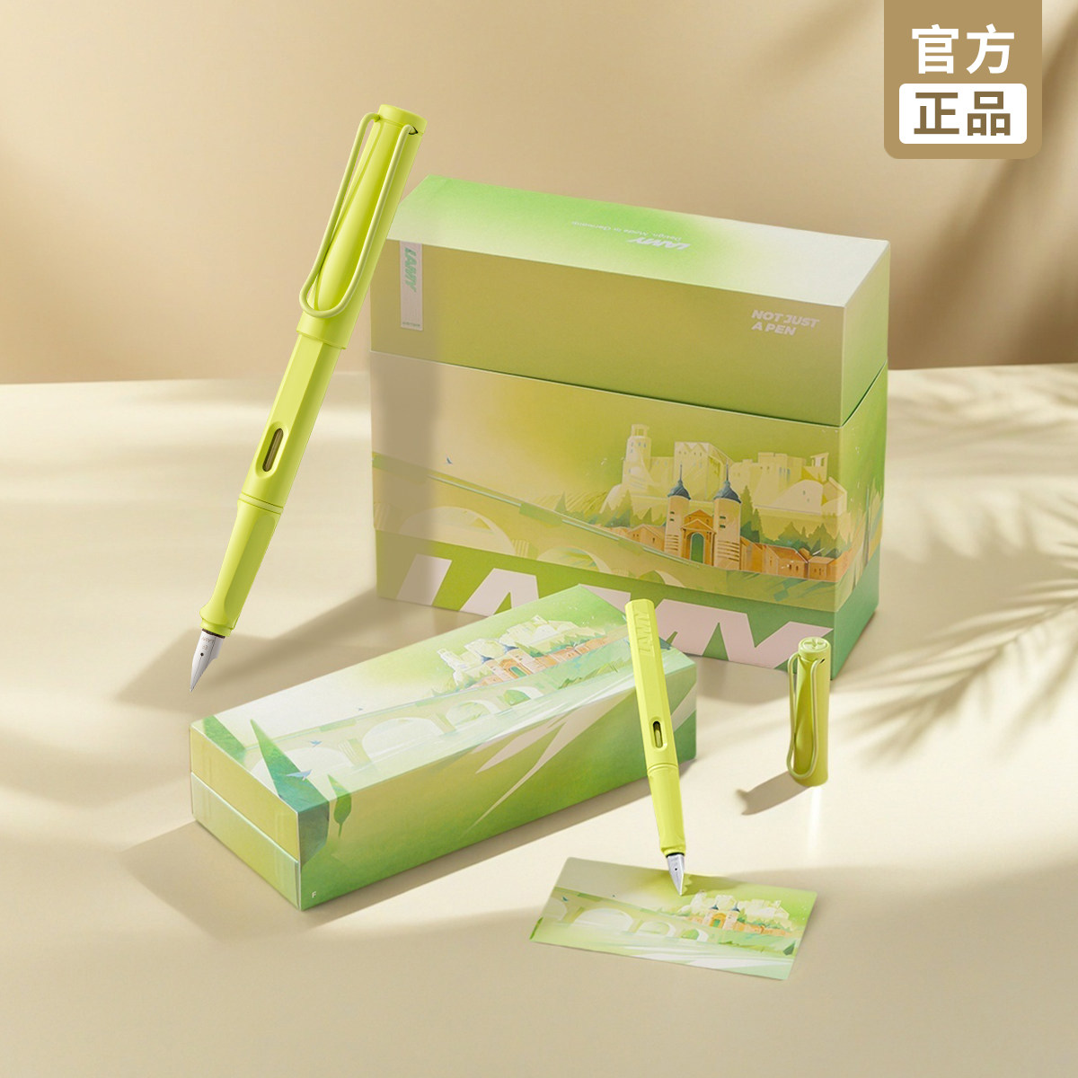 专柜正品假一赔三凌美LAMY钢笔图片