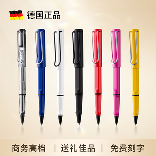 LAMY签字笔凌美宝珠笔狩猎商务高档礼盒高颜值男女士高端定制礼物