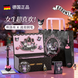 新年礼物送女生的儿童女孩小学生18岁成年礼闺蜜生日伴手礼实用