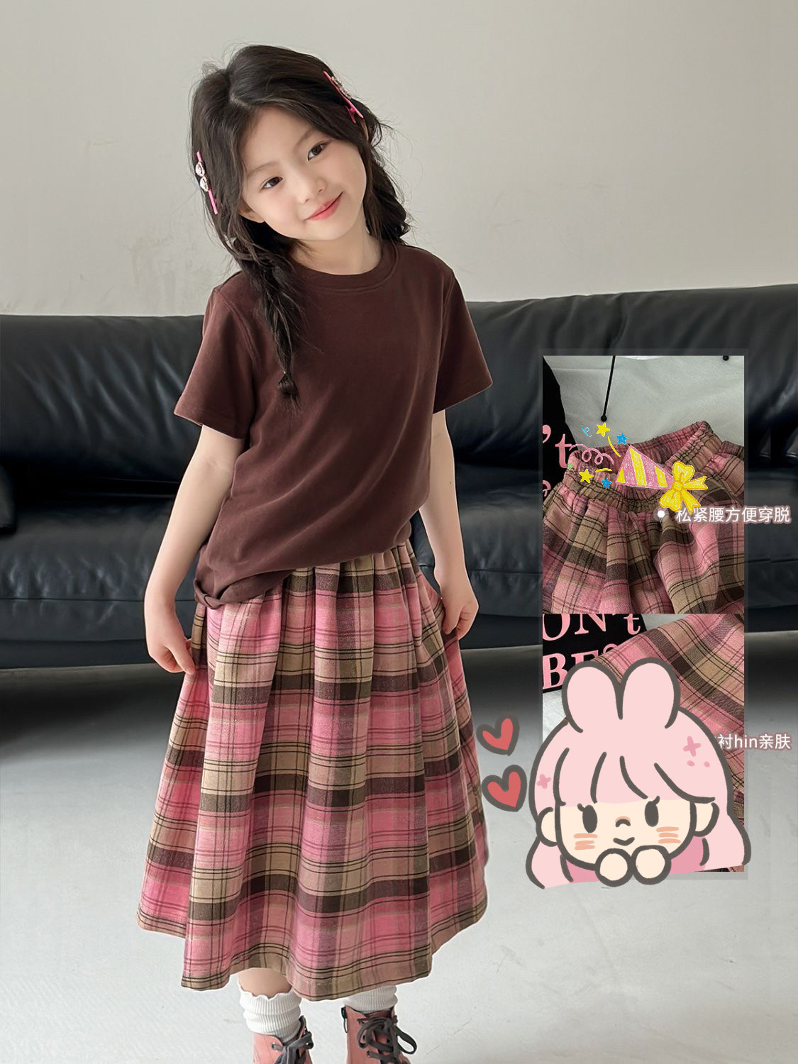 女童半身裙2026春夏新款儿童洋气时髦百搭裙子宝宝粉格子半身裙潮,童装/婴儿装/亲子装,半身裙,淘宝优惠券,粉丝福利购,淘宝优惠卷